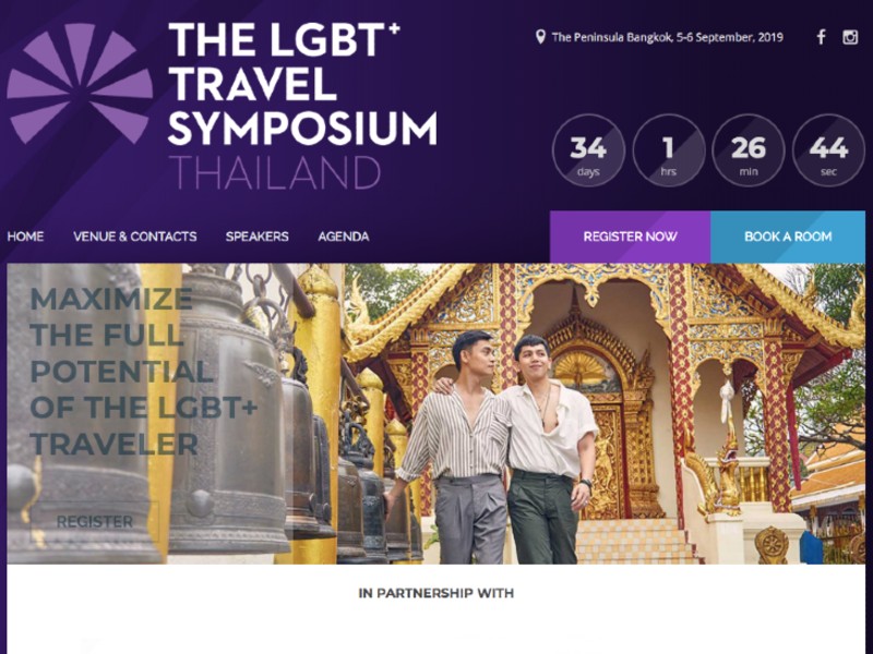 タイのThe LGBT+ Travelシンポジウムへ